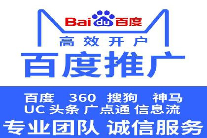 信息流广告公司案例分析：行业翘楚揭秘
